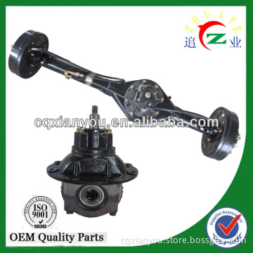 international hydraulic brake trike rear bridge, zongshen rear bridge